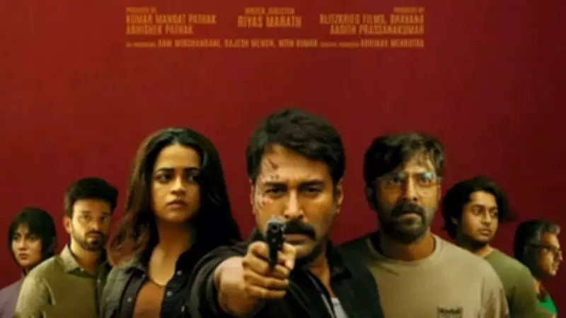 Anomie: The Equation of Death Stumbles at Box Office with Rs 23 Lakh Opening