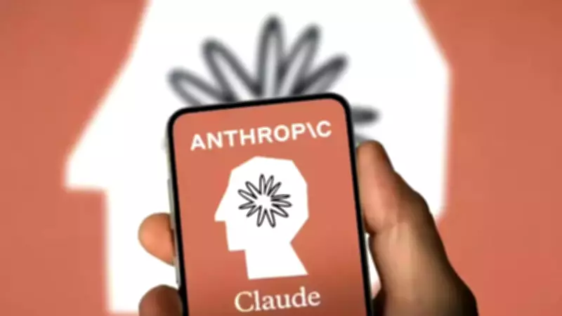 Anthropic Accuses Chinese AI Labs of Illicitly Using Claude Model for Training