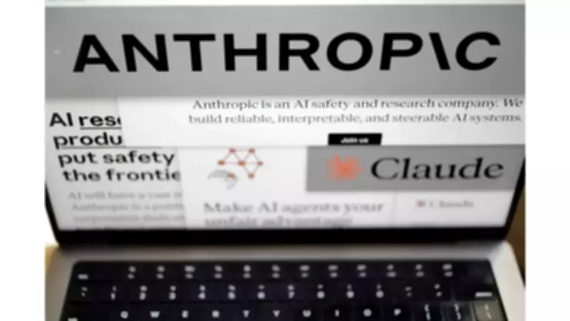 Anthropic to Challenge US 'Supply Chain Risk' Designation in Court Over AI Ethics