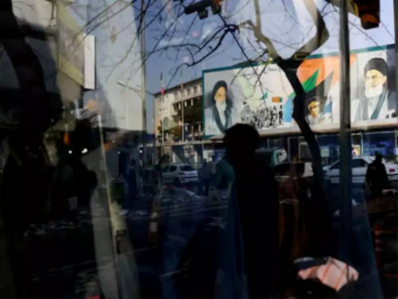 Anti-Government Protests Continue at Iranian Universities Amid US Tensions