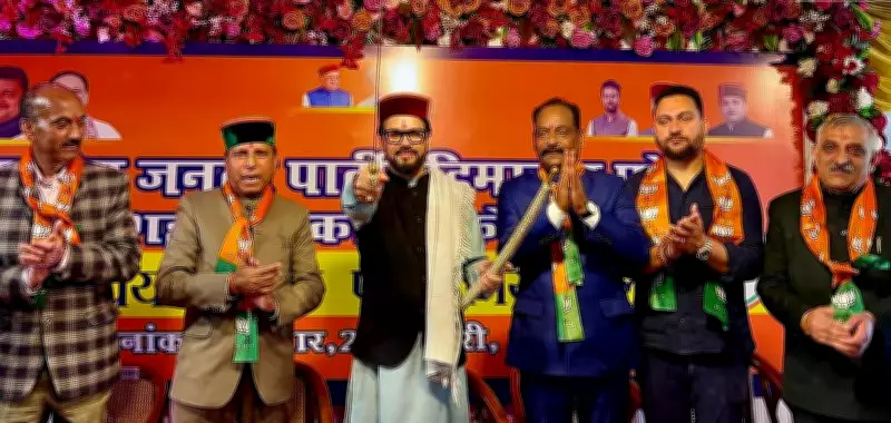 Anurag Thakur Accuses Rahul Gandhi of Harming India's Global Image, Demands Apology