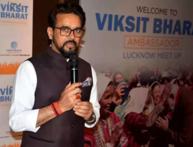 Anurag Thakur Clarifies Himachal's Increased Share Under 16th Finance Commission