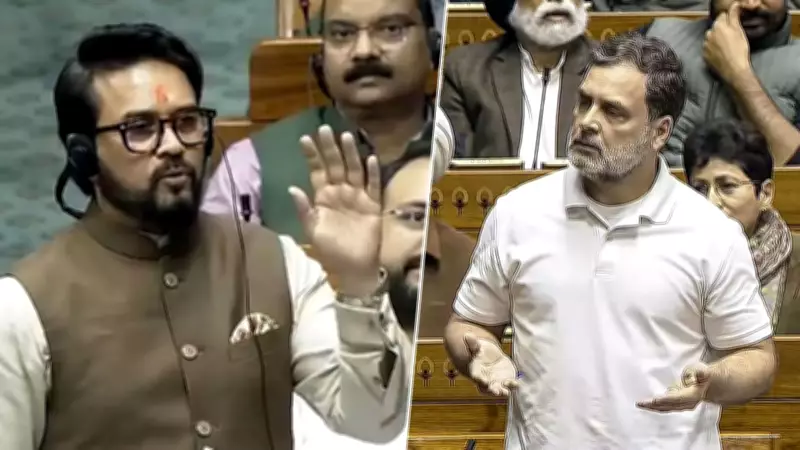 Anurag Thakur Counters Rahul Gandhi's Trade Deal Critique in Fiery Parliament Clash