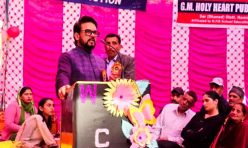 Anurag Thakur Credits PM Modi for India's Historic Progress in Himachal