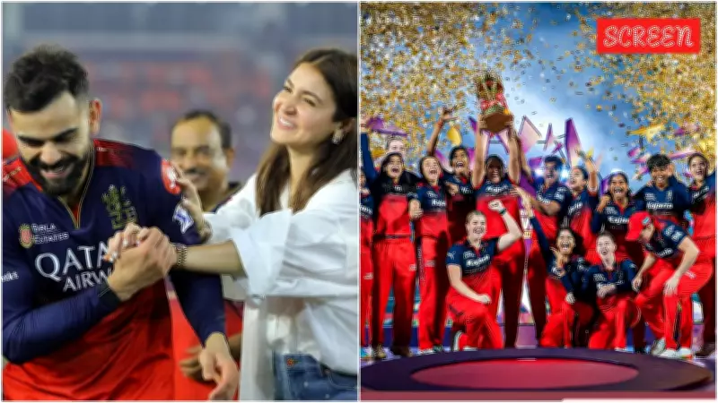 Anushka Sharma, Virat Kohli Celebrate RCB Women's WPL 2026 Title Win