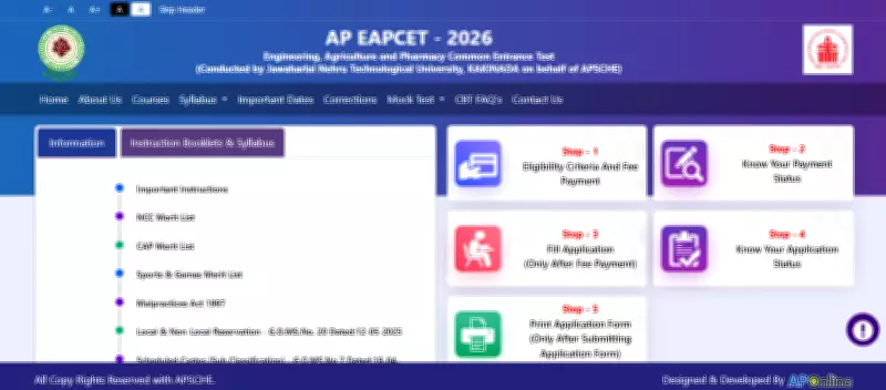 AP EAMCET 2026 Registration Begins: Key Dates, Application Process