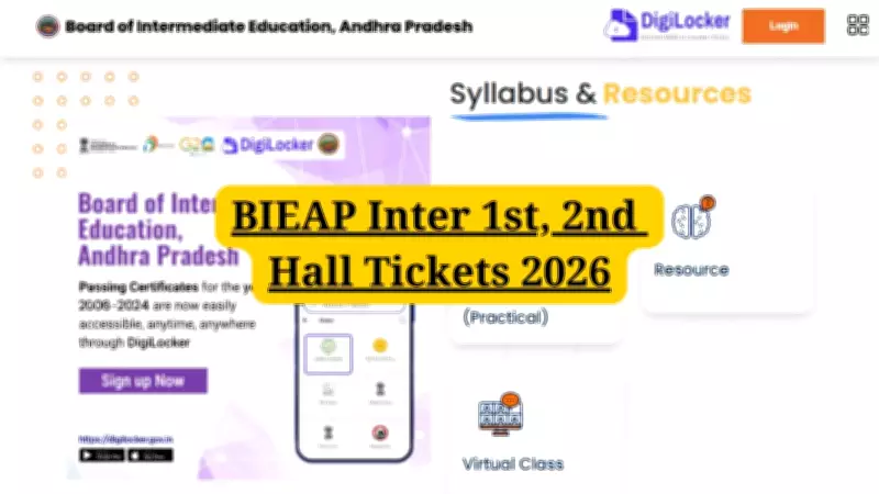 AP Inter Hall Tickets for 2026 Released: Download Link Live on BIEAP Portal