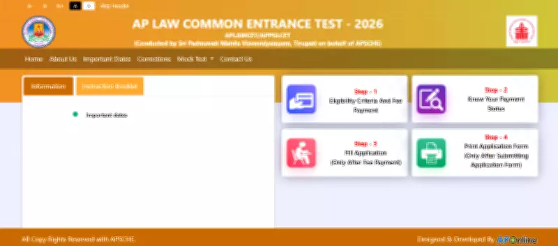 AP LAWCET 2026 Registration Opens: Key Dates, Application Process, and Exam Details