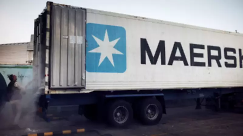 AP Moller-Maersk Eyes Expansion in Uttar Pradesh, CM Yogi Assures Support