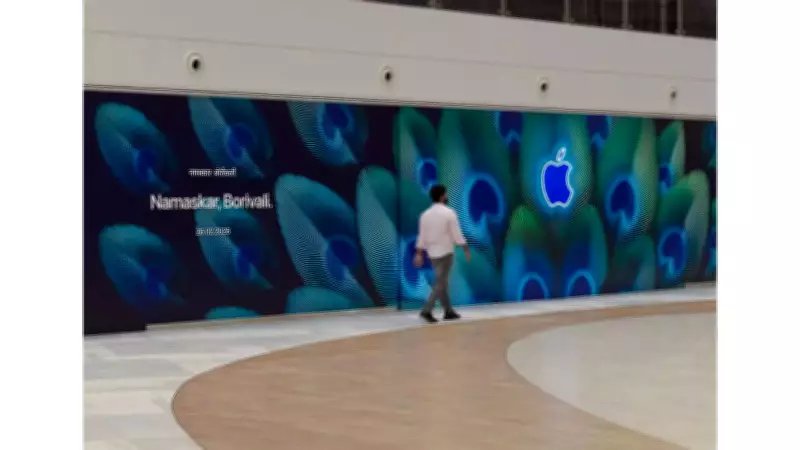 Apple Announces Sixth India Store in Mumbai's Borivali with Peacock Design