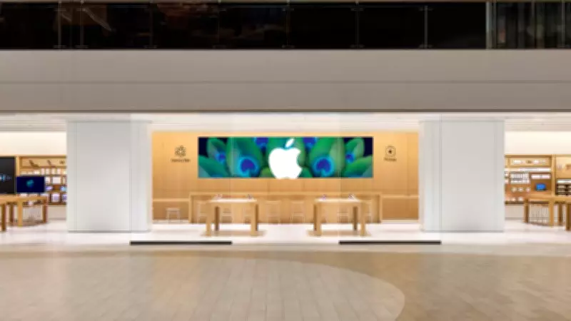 Apple Expands India Retail Footprint with New Borivali Store at Sky City Mall