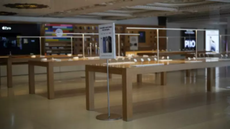Apple Hiring Retail Managers in Hyderabad, Sparking New Store Launch Speculation