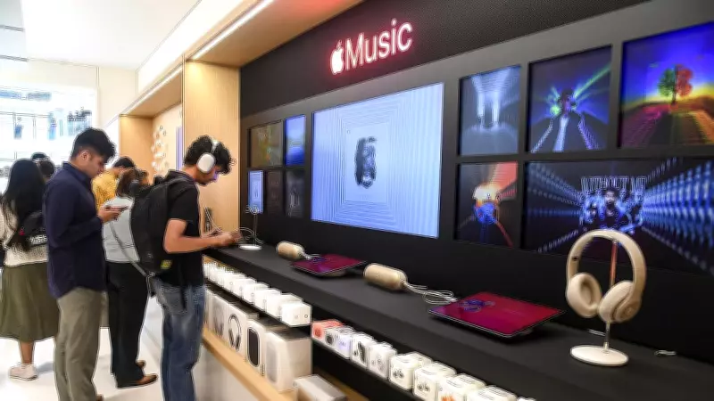 Apple Inaugurates Sixth Store in India at Mumbai's Sky City Mall