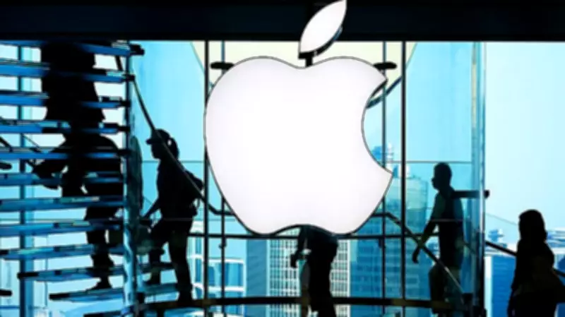 Apple Shareholders Reject Proposal for China Entanglement Report