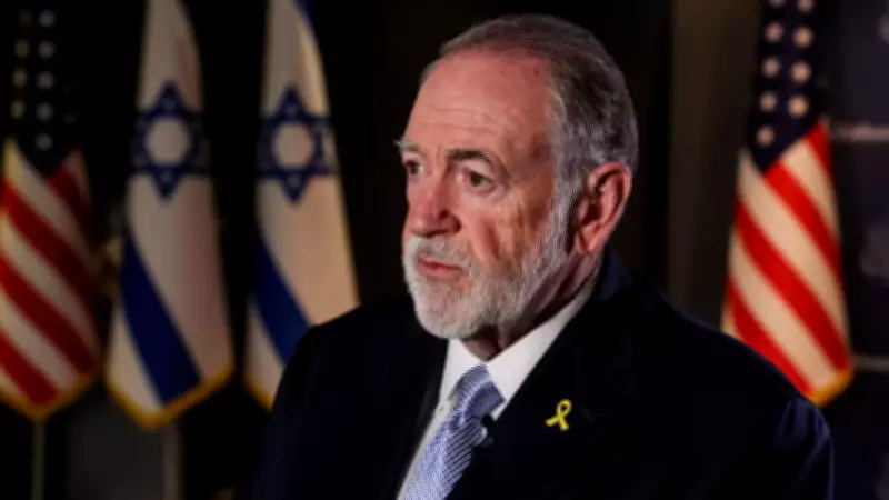 Arab Nations Condemn US Envoy's Remarks on Israel's Biblical Land Claims