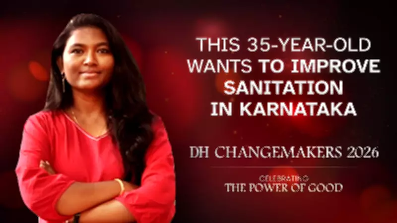 Archana KRS Exposes Harsh Reality of School Toilets in Karnataka