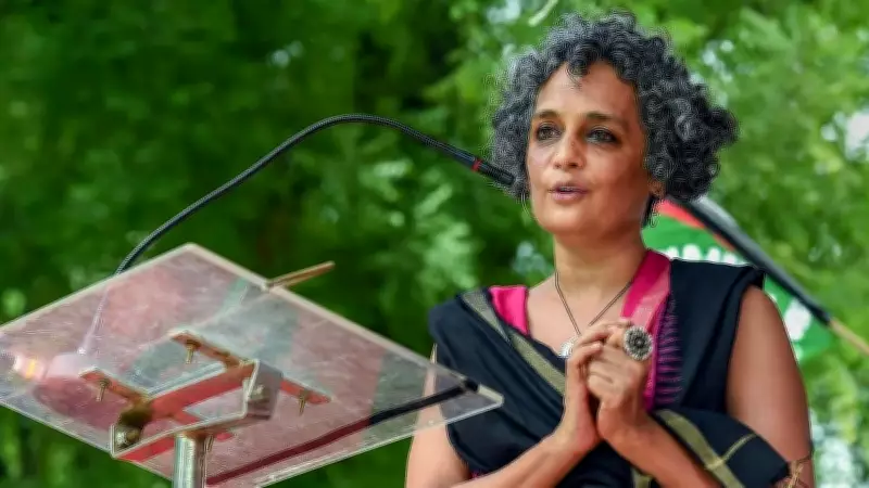 Arundhati Roy Withdraws from Berlinale, Condemns Gaza 'Genocide'