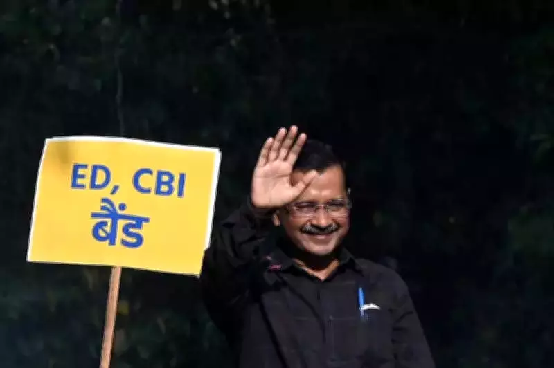 Arvind Kejriwal Demands Apology from PM Modi After Court Acquittal in Liquor Scam Case
