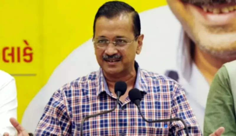 Arvind Kejriwal Inaugurates E-Library with 10,000+ Digital Books in Goa's Benaulim