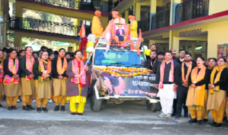 Arya Samaj Founder's Birth Anniversary Observed in Educational Institutions