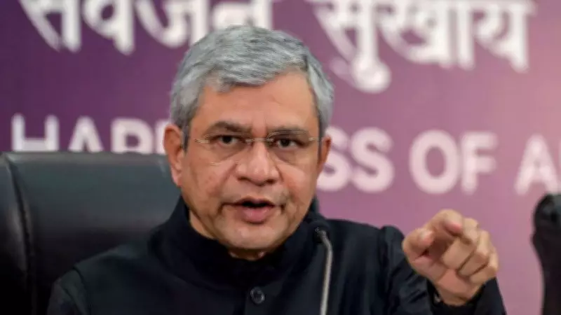 Ashwini Vaishnaw Advocates Age-Based Social Media Restrictions, Stricter Deepfake Laws