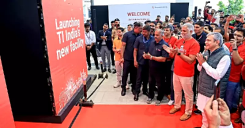 Ashwini Vaishnaw Inaugurates Texas Instruments' New R&D Centre in Bengaluru