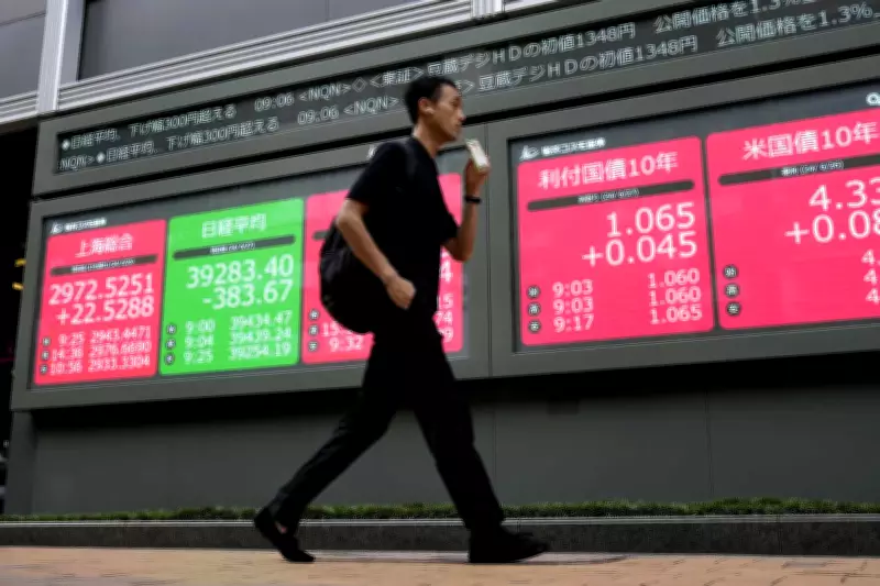 Asian Markets Plunge as AI Spending Fears and US Inflation Data Weigh on Sentiment