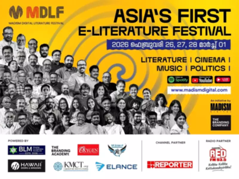 Asia's First Digital Literature Festival MDLF Launches from Kerala
