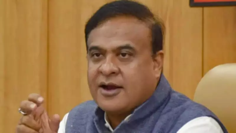 Assam Announces 3% Job Quota for Tea Tribes, Adivasis in Top Government Posts