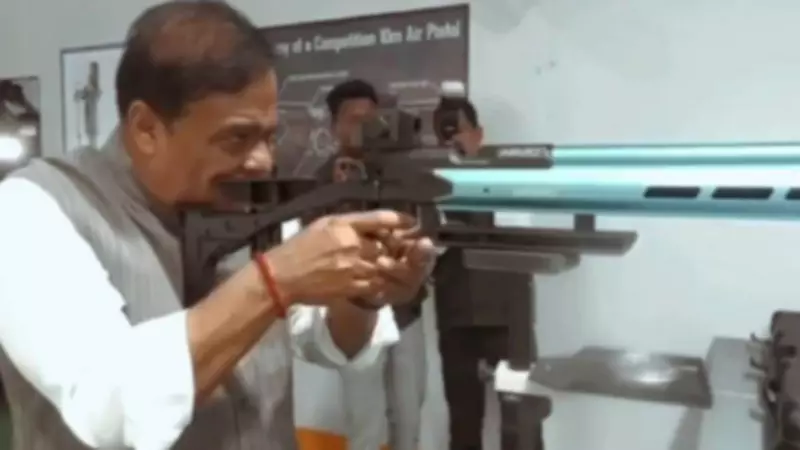 Assam BJP Removes Social Media Official Over Controversial 'Point Blank Shot' Video