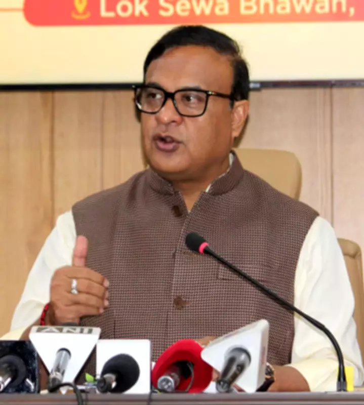 Assam CM Hails Supreme Court Order on Forest Evictions as Landmark Judgment