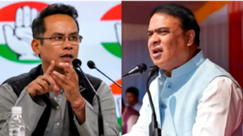 Assam CM Sarma Demands Probe Into Congress MP Gaurav Gogoi's Pakistan Visit