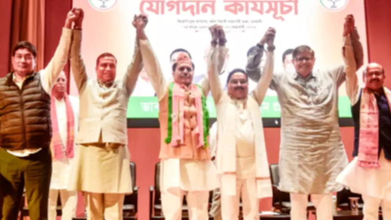 Assam Congress Leader Bhupen Borah Joins BJP Ahead of State Elections