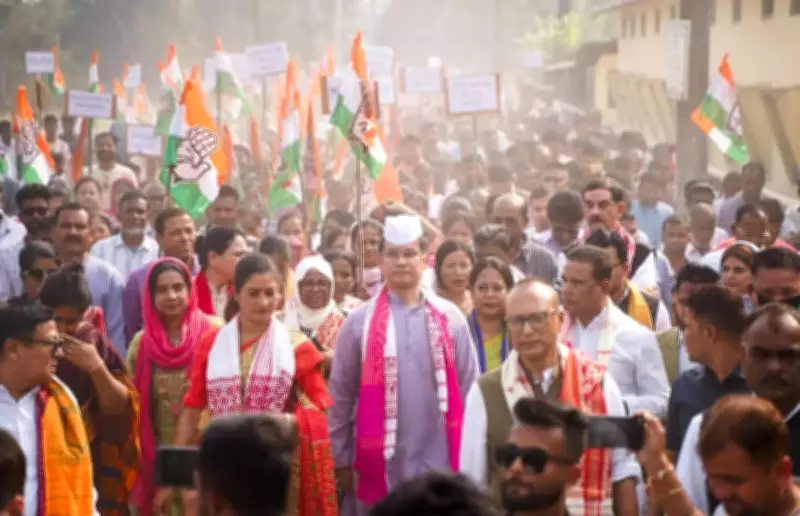 Assam Congress Yatra Faces Alleged BJP Obstructions, Journalist Assaulted