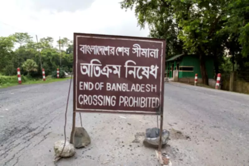 Assam Orders Expulsion of 3 Illegal Bangladeshi Immigrants Within 24 Hours