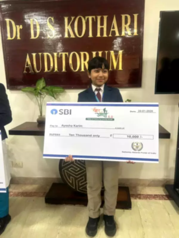 Assam's Ayesha Karim Wins National Veergatha 5.0 Super 100 Award for Tribute Art