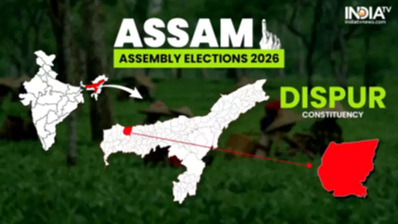 Assam's Dispur Assembly Seat: A 2026 Electoral Battle Analysis