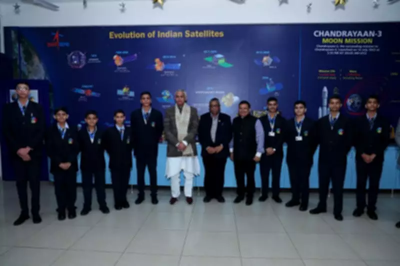 Astronomy and Space Lab Inaugurated to Boost Student Learning in Schools