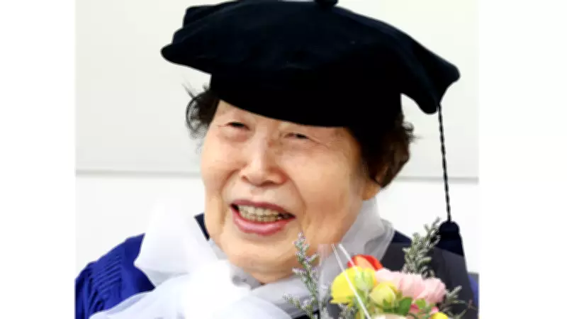 At 85, South Korea's Oldest Graduate Proves Learning Has No Age Limit