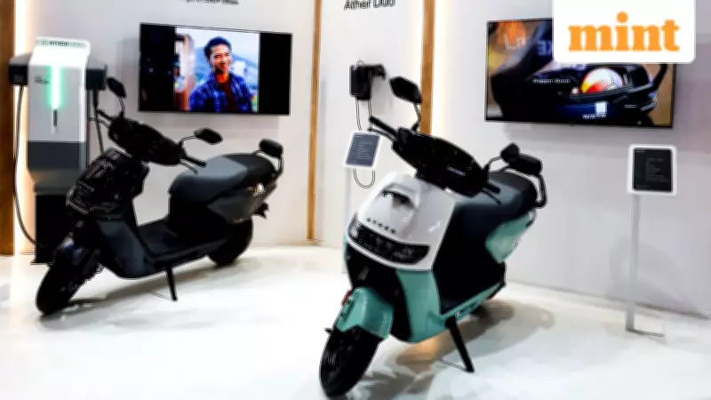 Ather Energy Posts Record Q3 Revenue, Nears Profitability Despite EV Market Headwinds