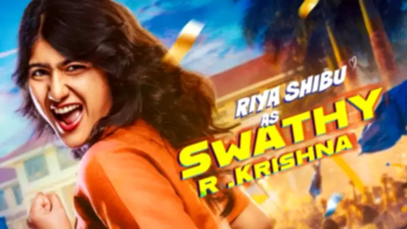 Athiradi First Look: Riya Shibu's Character Swathy R Krishna Revealed