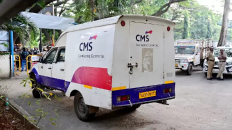 ATM Van Robbers Planned to Spend Rs 7.11 Crore Loot on Goa Casinos: Charge Sheet