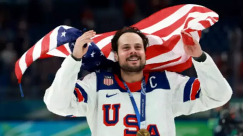 Auston Matthews Addresses Political Fallout After US Hockey Gold Medal Win