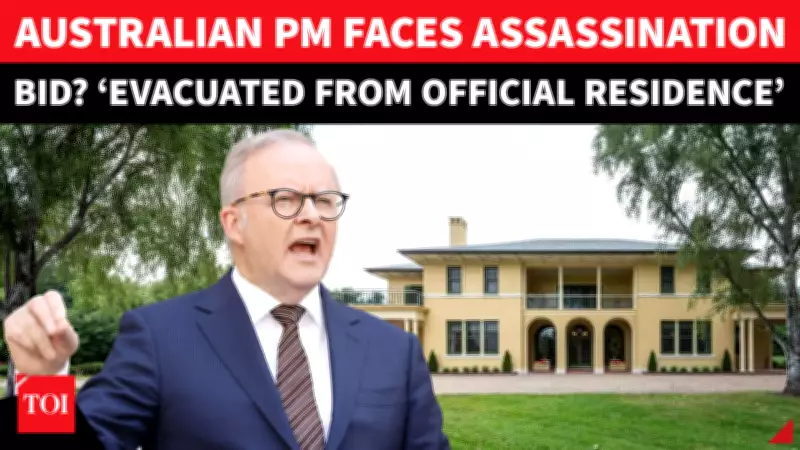 Australian PM Anthony Albanese Evacuated From Residence After Bomb Threat
