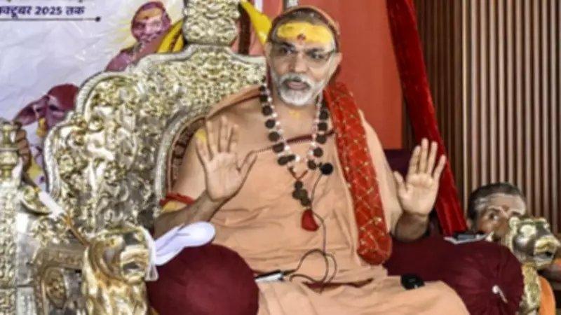 Avimukteshwaranand Saraswati Seeks Anticipatory Bail in POCSO Case at Allahabad HC