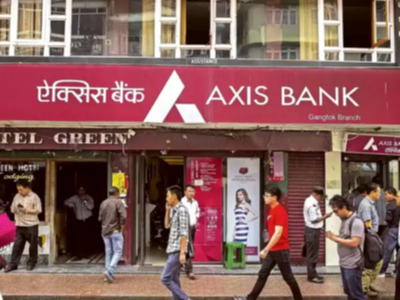 Axis Bank Denies Bidding for CreditAccess Grameen Stake, Clarifies Market Speculation