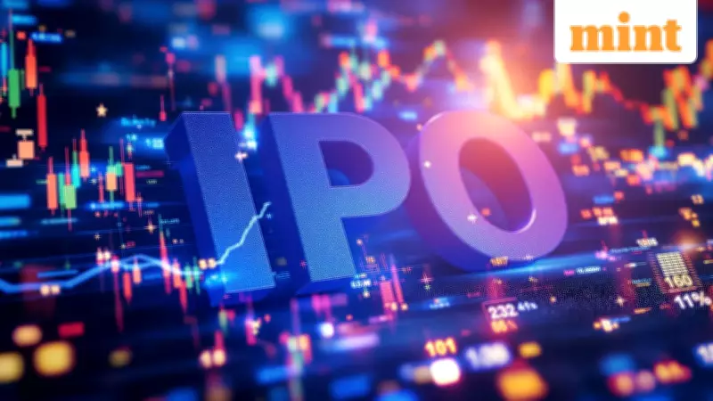 Aye Finance IPO Sails Through on Final Day with 1.04x Subscription