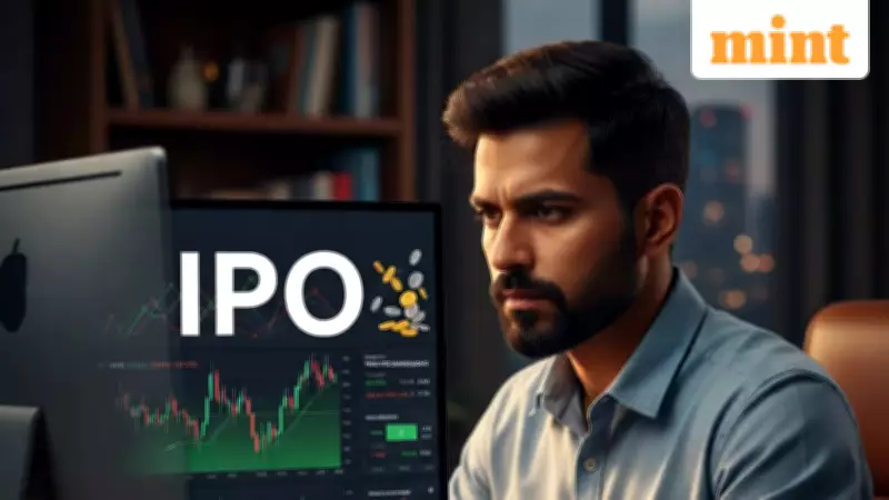 Aye Finance IPO Sees 16% Subscription After Two Days of Bidding