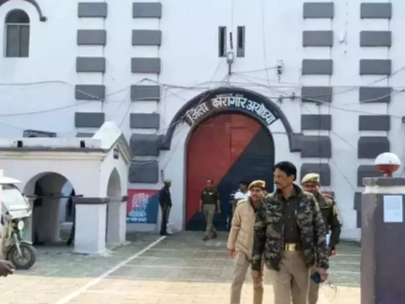 Ayodhya Jailbreak: Three More Officials Suspended, Statewide Security Review Ordered