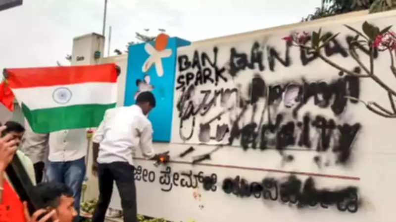 Azim Premji University Files Police Complaint After ABVP Campus Protest Over Kashmir Discussion